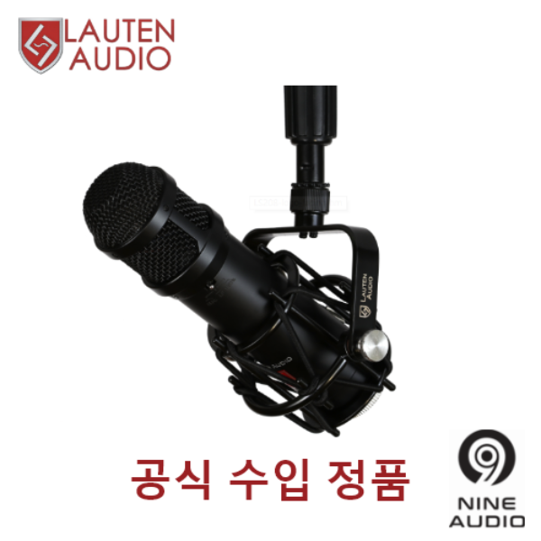 Lauten Audio LS-208