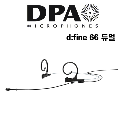 DPA d:fine 66 듀얼 옴니 헤드셋 (TA4F Mini-XLR 커넥터, 110mm 붐)
