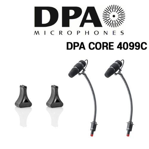 DPA CORE 4099P 피아노 스테레오 마이크 (4099-DC-1-101-P)