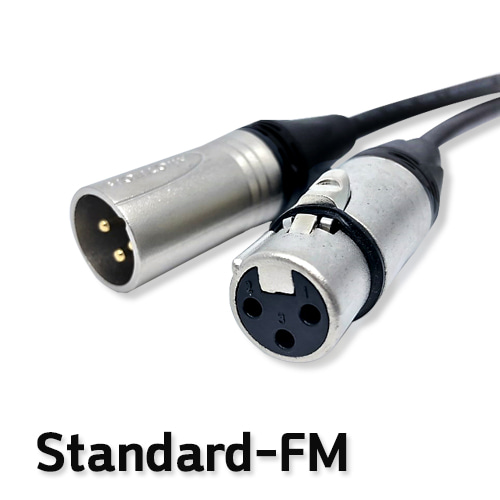 STANDARD-FM 마이크케이블