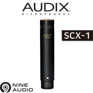 오딕스 AUDIX SCX-1 악기용 콘덴서 마이크