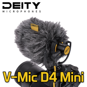 DEITY 데이티 V-Mic D4 Mini 미니 캡슐 샷건 마이크