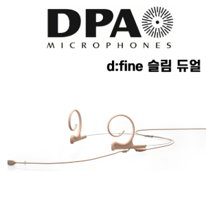 DPA d:fine 슬림 듀얼 카디오이드 헤드셋 (3-Pin LEMO 커넥터, 120mm 붐)