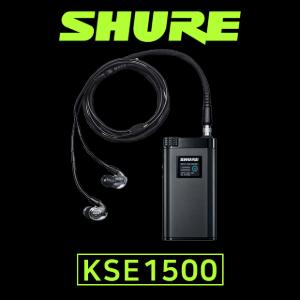 SHURE KSE1500 슈어 이어폰 시스템