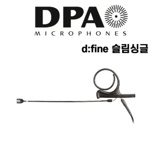 DPA d:fine 슬림 싱글 카디오이드 헤드셋 (TA4F Mini-XLR 커넥터, 120mm 붐)
