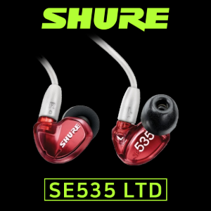 SHURE SE535LTD NEW (레드) 슈어 이어폰