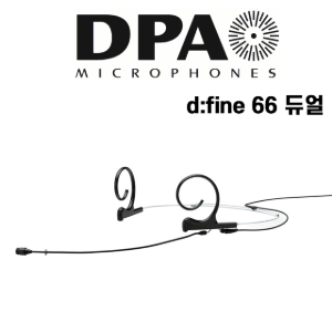 DPA d:fine 66 듀얼 옴니 헤드셋 (Mini-Jack 커넥터, 110mm 붐)