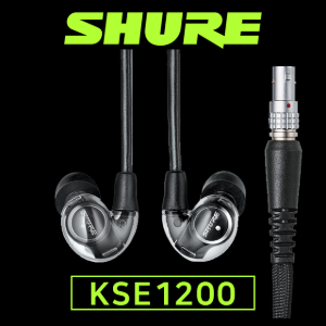 SHURE KSE1200 슈어 정전식 사운드 아이솔레이팅 이어폰 시스템