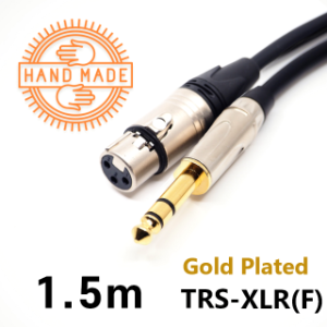 길이 :1.5M 국산 고급 TRS-XLR(F) 모니터스피커 케이블/발란스 케이블(나인오디오 케이블 공방)