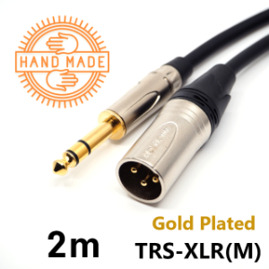 길이 :2 M 국산 고급 TRS-XLR 모니터스피커 케이블/발란스 케이블(나인오디오 케이블 공방)