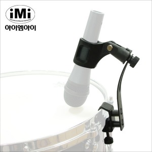 iMi DMS-110 아이엠아이 드럼전용 마이크스탠드 홀더 포함