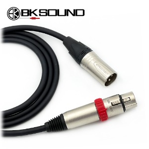 BKSOUND BK2020 뉴트릭 온오프 XLR(암)-XLR(수) 스위치조절 커넥터 국산 제작 마이크케이블