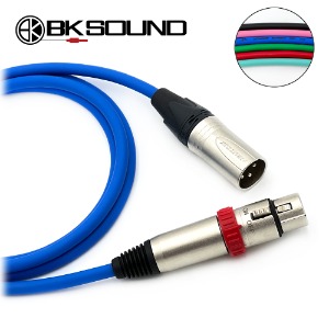 BKSOUND BK2020 컬러 뉴트릭 온오프 XLR(암)-XLR(수) 스위치조절 커넥터 국산 제작 마이크케이블