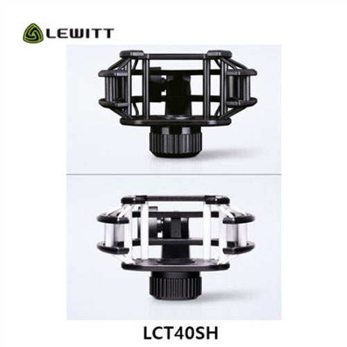LCT40SH (LCT240 PRO 전용 쇼크마운트)