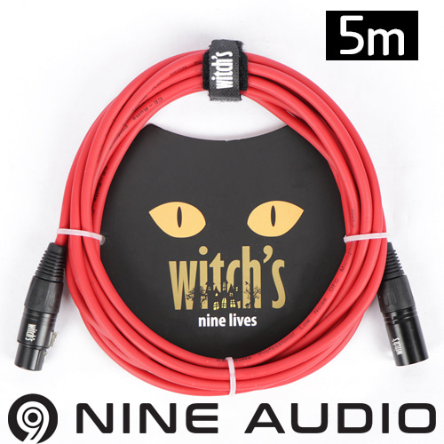 witch&#039;s nine lives 마이크 케이블 레드 5M위치스 케이블 5M
