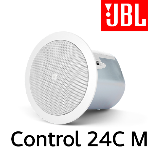 JBL Control 24C Micro 제이비엘 천정매립형 스피커 1통기준