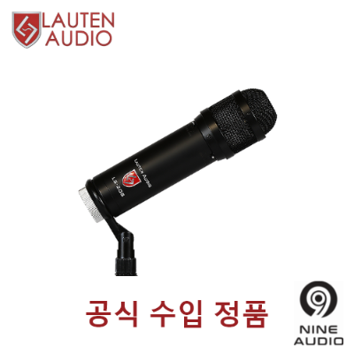 Lauten Audio LS-208