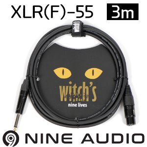 witch&#039;s nine lives 마이크 케이블 3m 위치스 나인라이브 케이블 3M