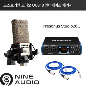 오스트리안 Audio OC818 STUDIO SET 프리소너스 Studio26c 패키지
