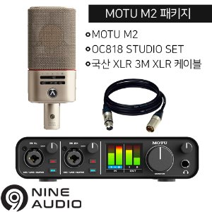MOTU M2 Austrian Audio OC818  STUDIO SET 국산 XLR 3M 케이블 패키지