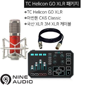 TC Helicon GO XLR/  아반톤 마이크 국산 케이블 패키지