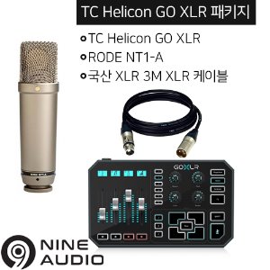TC Helicon GO XLR/ RODE NT-A 마이크 국산 케이블 패키지