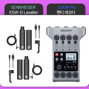 젠하이저 XSW-D LAVALIER 2개/ZOOM P4 라발리에 마이크&amp;4채널 핸디레코더