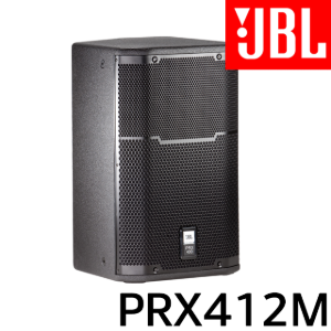 JBL PRX412M 제이비엘 패시브 스피커 12인치 1통기준