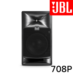 JBL 708P 5인치 액티브 모니터스피커 1통기준