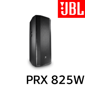 JBL PRX825W 제이비엘 15인치 액티브 스피커 1통기준
