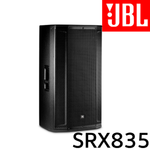 JBL SRX835P 제이비엘 패시브 스피커 15인치 3웨이 1통기준
