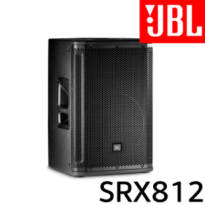 JBL SRX812P 제이비엘 패시브 스피커 12인치 1통기준