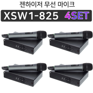 [당일출고] 젠하이저 XSW1-825 4세트 무선 핸드 마이크 - 마이크케이블 드려요