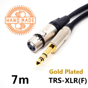 길이 :7M 국산 고급 TRS-XLR(F) 모니터스피커 케이블/발란스 케이블(나인오디오 케이블 공방)