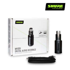 Shure MVX2U 슈어 초미니 디지털 오디오인터페이스