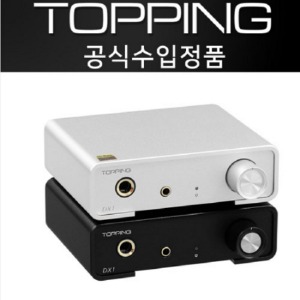TOPPING DX1 토핑 DAC 헤드폰 앰프 콤보