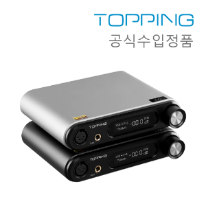 TOPPING DX5 Lite 토핑 DAC &amp; Headphone Amp