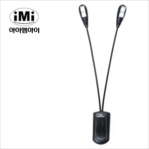 iMi LED-4BL 아이엠아이 클립형 보면대 조명
